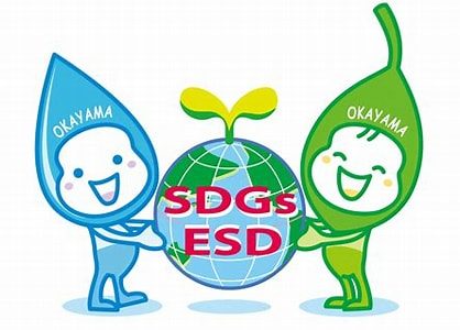 Learning for Sustainability Scotland has been shortlisted for the ESD Okayama Award 2025