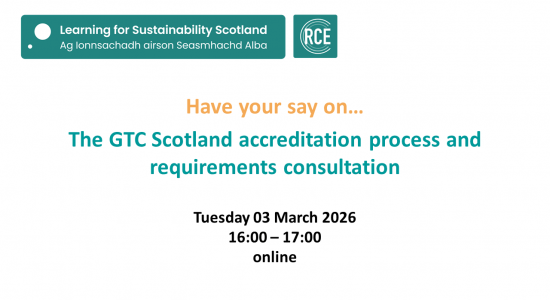 Having your say on…the GTC Scotland Accreditation Process and Requirements Review consultation