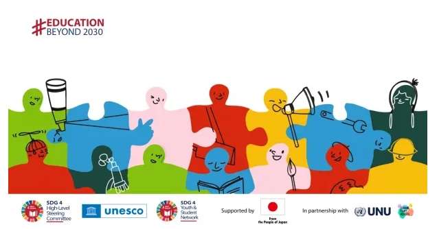 Calling all young people! Have your say on the future of education…